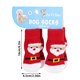 thumbnail image 2 of Calcetines Navideños Para Perros Adecuados Para Perros Grandes Calcetines Calcetines Antideslizantes Zapatos Navideños Para Perros Calcetines Navideños Con Árbol De Navidad Para Perros Calceti, 2 of 5