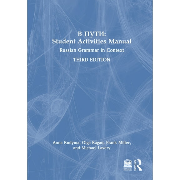 V Puti: Student Activities Manual: Russian Grammar in Context, (Hardcover)