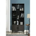 thumbnail image 2 of Milton Greens Stars Inc Wood Bookcase with 10-Tier Shelves in Dark Espresso, 2 of 3