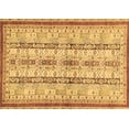 thumbnail image 1 of Ahgly Company Indoor Rectangle Abstract Brown Modern Area Rugs, 2' x 4', 1 of 4