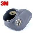 thumbnail image 3 of 3M Nosecup Assembly For 3M 6700, 6800 And 6900 Series Full Facepiece Respirator, 3 of 5
