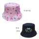thumbnail image 1 of Sanrio Kuromi Hello Kitty Melody Cinnamoroll Pochacco sombrero de pescador bordado de doble cara, sombrero de olla de moda para mujer, visera LIUWENJING unisex, 1 of 2