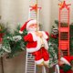 thumbnail image 3 of Christmas Decoration Ladder Santa Claus Climbing Beads Gift Decoration, 3 of 7