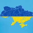 thumbnail image 3 of CafePress - Ukraine Flag And Map Women's Dark T Shirt - Women's Traditional Fit Dark T-Shirt, 3 of 4