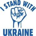 thumbnail image 3 of CafePress - I Stand With Ukraine Women's Light Pajamas - Women's Short Sleeve Print T-Shirt and Pants Light Cotton Pajama Set, 3 of 7