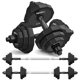 thumbnail image 1 of Juego de mancuernas KISS GOLD ajustables de acero, 10 kg, 20 kg, 30 kg, 40 kg, 1 of 9