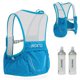thumbnail image 1 of Mochila para correr al aire libre con dos vejigas de agua Mochila para bicicleta Chaleco deportivo B Abanopi Bolsa al aire libre, 1 of 7