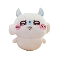thumbnail image 2 of Liquidation! DomFun Japon Chiikawa Potetama Peluche Momonga, 2 of 3