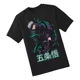thumbnail image 3 of Playera Jujutsu Kaisen Manga Anime Camiseta Yoji Satoru Gojo, 3 of 3