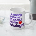 thumbnail image 5 of CafePress - Amazing Awesome Wonderful B - 20 Oz White Ceramic Mega Mug, 5 of 5