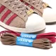 thumbnail image 2 of Adi-das Superstar Turtles Sneakers Mutant Ninja Splinter Originals Shoes Men Size, 2 of 6