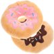 thumbnail image 1 of Mizh - 2 juguetes con forma de donut para morder a un perro, adorable juguete con sonido, muñeco de peluche divertido que juega con donut (color aleatorio), 1 of 4