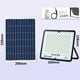 thumbnail image 2 of Luz Solar Exterior LED Jardín Edificios Sol IP67 Farol Pared, 2 of 9