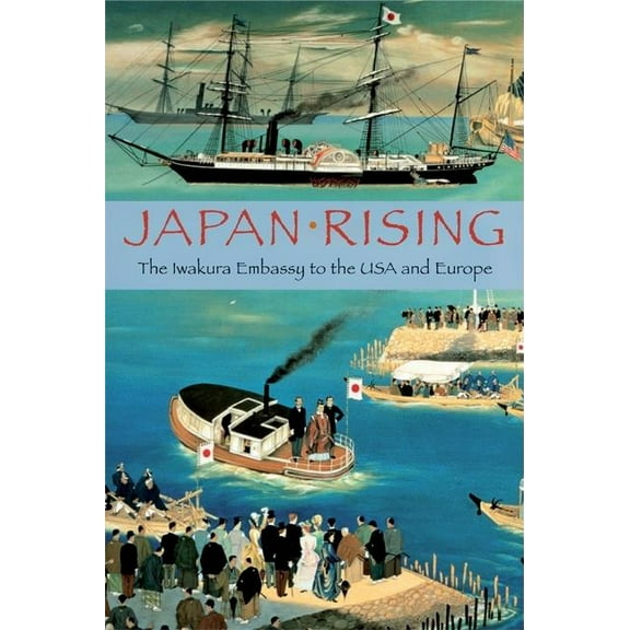 Japan Rising, (Paperback)