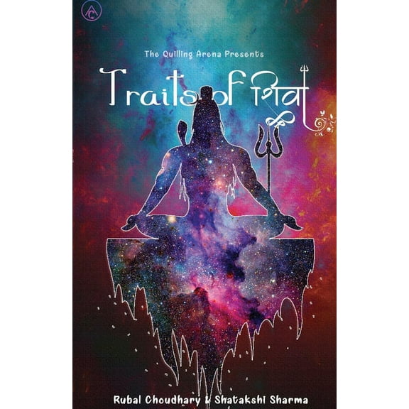 Traits OF Shiva, (Paperback)