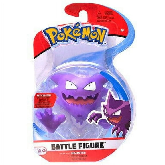 Haunter Articulated Pokemon Battle Figure Series 4