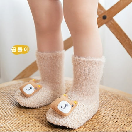 

Aayomet Baby Unisex Socks For Newborn Baby Boys Girls Turn Cuff Bottie SocksWhite Cotton Baby Socks for Infant Toddler Khaki 6-12 Months