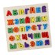 thumbnail image 3 of Alfabeto Rompecabezas Clasificación de palabras Reconocimiento Bloques educativos coloridos para juegos Regalo de Navidad Niñas Hugo Bloque de rompecabezas a juego, 3 of 10