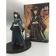 thumbnail image 3 of kozrlib Anime Figures Demon Action Slayer Figure 6.3Inch PVC Model Toys Fan Collection (Tokitou Muichirou), 3 of 5