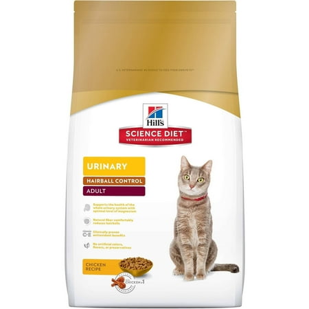 science diet food walmart hill s science diet urinary hairball chicken recipe cat food 3 5 science diet food walmart hill s science diet urinary hairball chicken recipe cat food 3 5