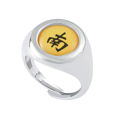 thumbnail image 3 of Anillos Sharingan de Naruto Akatsuki, Deidara Uchiha Itachi, figura de anime, accesorio de joyería para cosplay, anillo de metal, accesorio, regalo de Halloween, 3 of 5