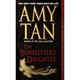 thumbnail image 1 of Pre-Owned The Bonesetter's Daughter (Mass Market Paperback) 0804114986 9780804114981, 1 of 1