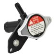thumbnail image 3 of Toma De Agua - Llenado Radiador Mazda 5 2.5l 2012-2015, 3 of 4