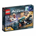 thumbnail image 2 of LEGO Ultra Agents Invizable Gold Getaway Toy, 2 of 6