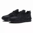 thumbnail image 1 of ASICS Sports Style GEL-QUANTUM 180 LS 1201A993 BLACK/BLACK, 1 of 4