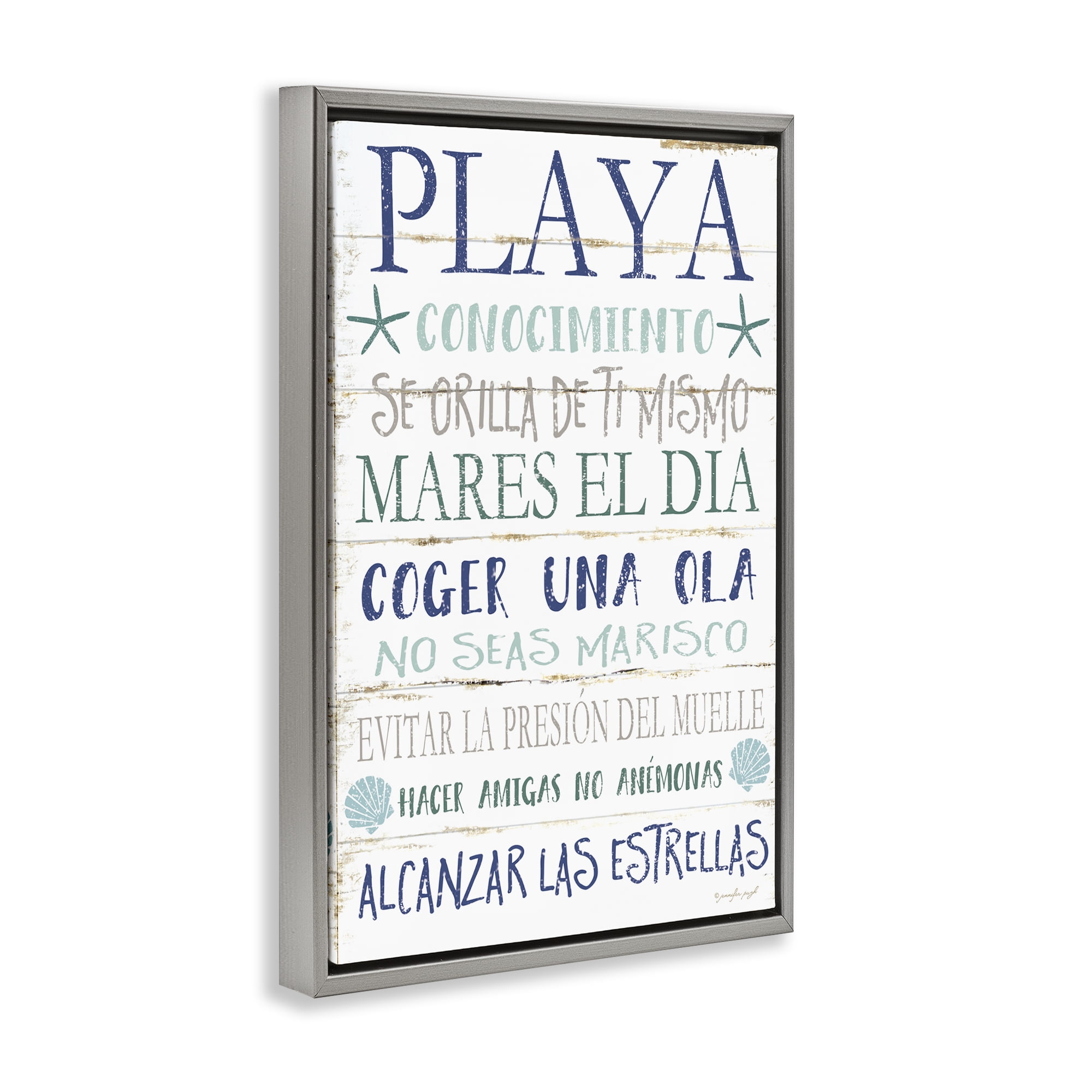 Stupell Industries Frases Felices De Playa Beach Painting Gray Floater Framed Art Print Wall Art, 17 x 25