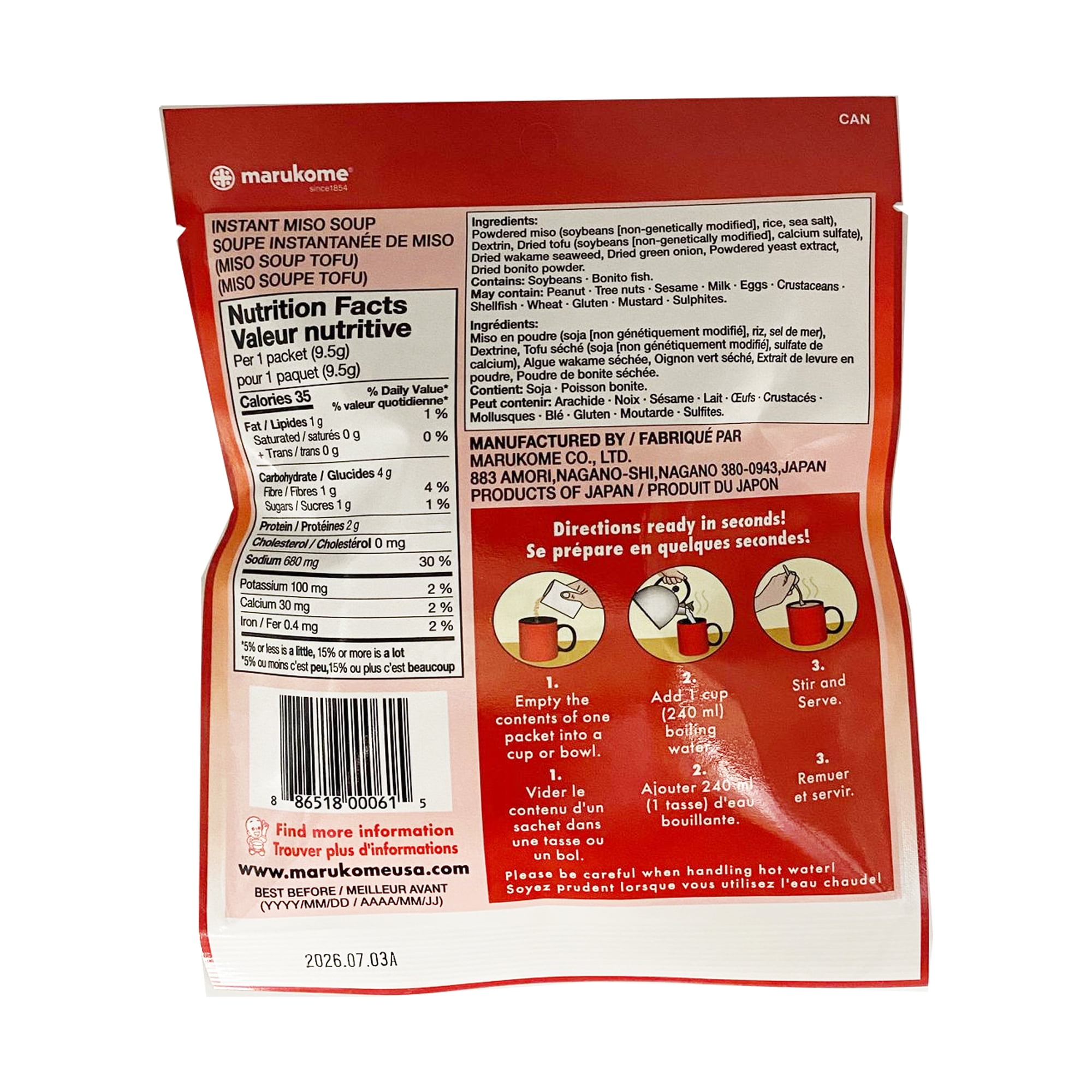 MARUKOME SOUPE MISO INSTANTANÉE (TOFU) SOUPE MISO INSTANTANÉE (TOFU)