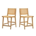 thumbnail image 3 of Better Homes & Gardens Vista Woven Counter-Height Stools 2 Pack, Light Honey Finish, 3 of 14