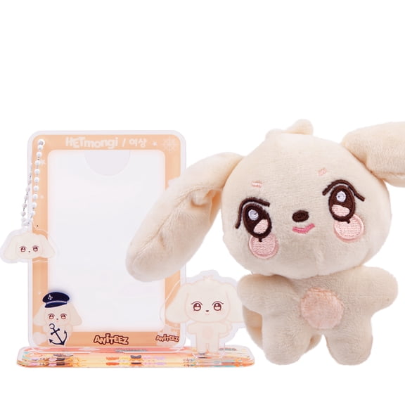 ATEEZ ANiTEEZ Collection Plush Keychain & Acrylic Stand Card Holder Set - Fits 3in Photocards (Member Assortment)