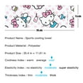 thumbnail image 2 of Hello kitty Quick Dry Towel Gym Towel Large Size Extra Soft for Sports Gym, Sports, Exercise 35" x 12" Quick Dry Towel, 2 of 5