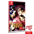 thumbnail image 1 of Juego Double Dragon IV Nintendo Switch, 1 of 2