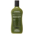 thumbnail image 2 of Hollywood Beauty Olive Oil Moist and Shine Moisturizing Hair Lotion, 12 Ounce, 2 of 3