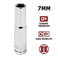 thumbnail image 2 of Powerbuilt 1/4 Inch Drive x 7 MM 6 Point Deep Socket - 648299, 2 of 5