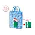 thumbnail image 1 of Super Mario Home &Party Mario Warp Tube 2Way Medium Wrapping Cloth Bag[Nintendo], 1 of 1