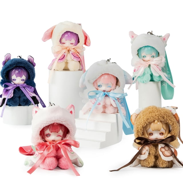 Figura de Peluche BEEMAI Antu Cute Petite 9.5-11 cm Set