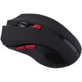 thumbnail image 1 of HUGFEGWE Souris de Jeu Optique Portable pour Jeux Informatiques, Mécanique 2,4 GHz avec DPI Réglable pour la Navigation sur Internet, Convient au Travail de Bureau et aux Jeux, Matériau ABS Noir/rouge CA919-165607, 1 of 4