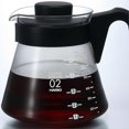 thumbnail image 4 of Cafetire Serveur à Café-700ml, Verre, 700 Millilitres, Transparent, 4 of 5