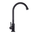 thumbnail image 1 of Kitchen Single Outlet Faucet Bathroom Water Tap Rotatable Cold Water Faucet, 1 of 8