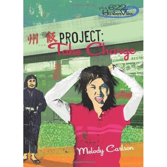 Pre-Owned Project: Take Charge