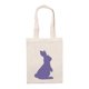 thumbnail image 1 of Bolso de mano de lona, ​​9 x 6,7 pulgada diseño de doble asa Bolso con diseño , Bolsas de comestibles reutilizables R Púrpura Macarena Busket de Pascua, 1 of 5