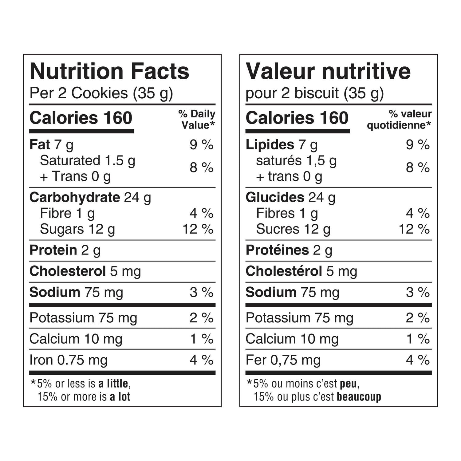 Voortman Bakery Oatmeal Raisin Cookies