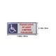 thumbnail image 2 of ADDHAT 4Ud Adhesivas Para Mantener Distancia De Seguridad Con Claro Y Multicolor, 2 of 7