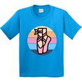 thumbnail image 3 of Inktastic Ballerina Dance Ballet Shoes Youth T-Shirt, 3 of 5