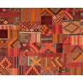 thumbnail image 1 of Ahgly Company Indoor Rectangle Contemporary Red Patchwork Area Rugs, 2' x 5', 1 of 6