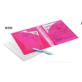thumbnail image 3 of Kokuyo Campus Slide Binder, Adapt Slim, Double Pockets, B5, 26 Holes, Up to 65 Sheets, Pink, Japan Import (-AP711P), 3 of 6