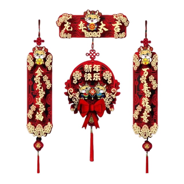 Spring Festival Couplets Chinese New Year Decorations for Wall Door New Year G